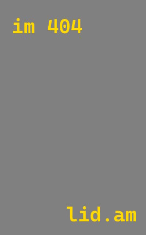 Лазерная резка металла в Усть-Джегута от 557 руб. за м²